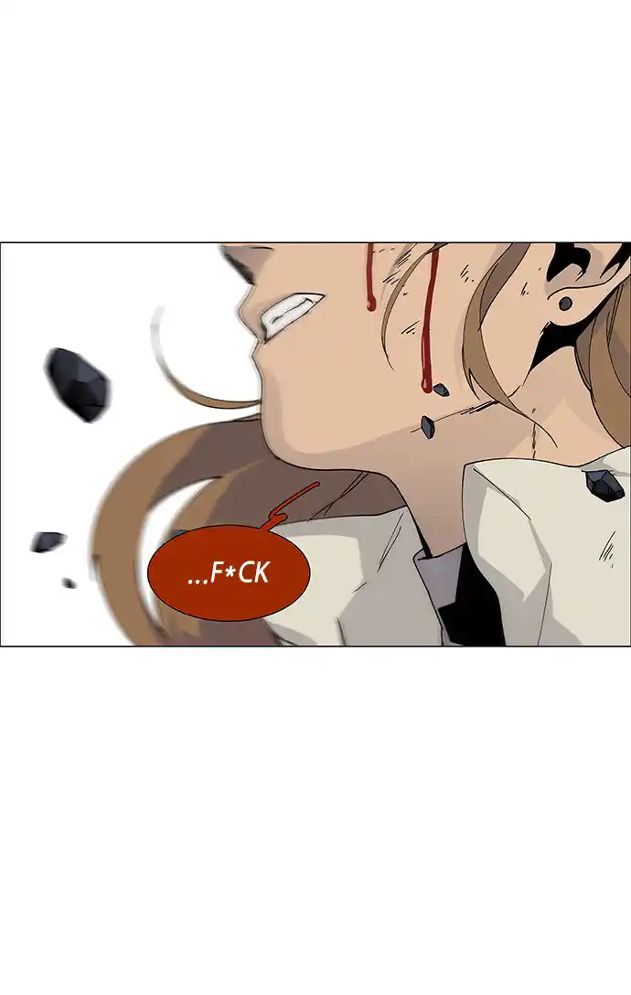 LESSA - Servant of Cosmos 75