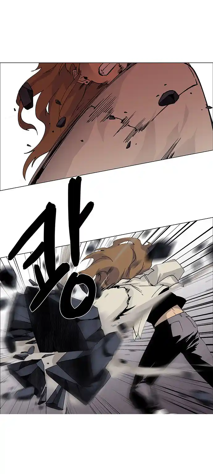 LESSA - Servant of Cosmos 75