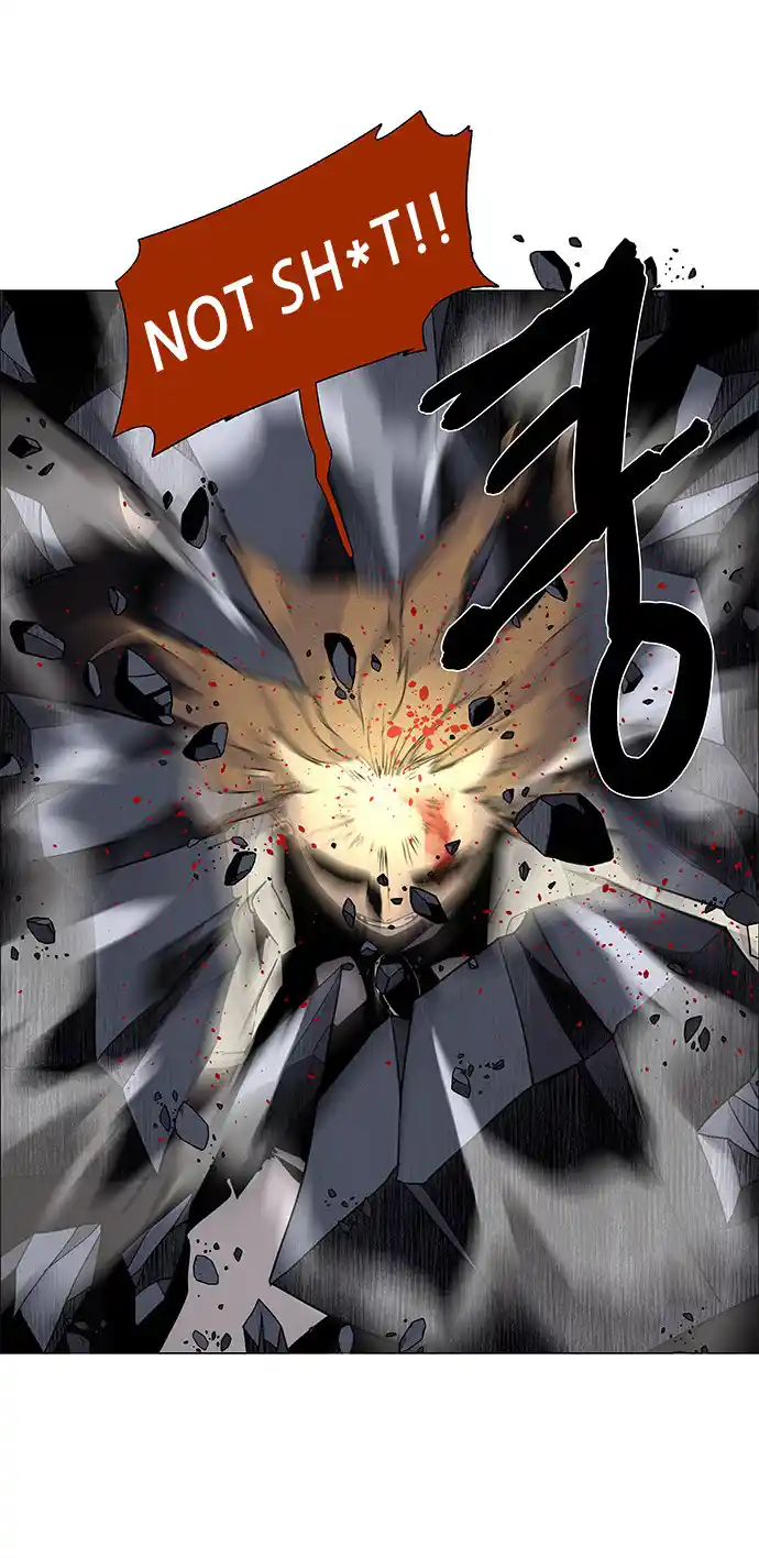 LESSA - Servant of Cosmos 75