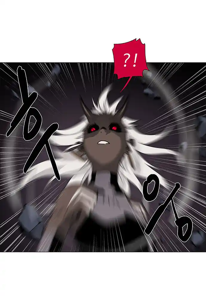 LESSA - Servant of Cosmos 75