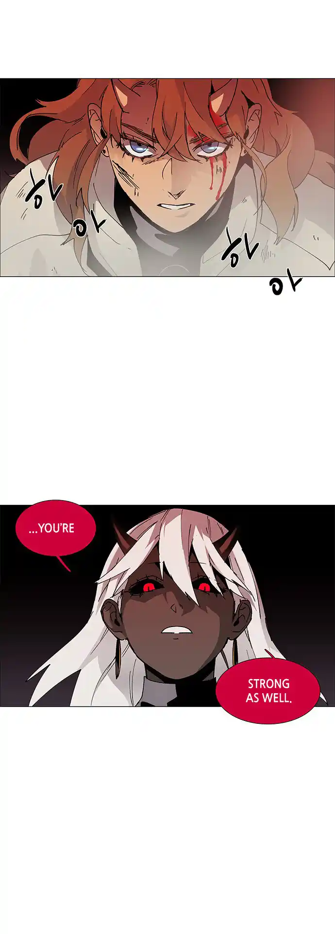 LESSA - Servant of Cosmos 75