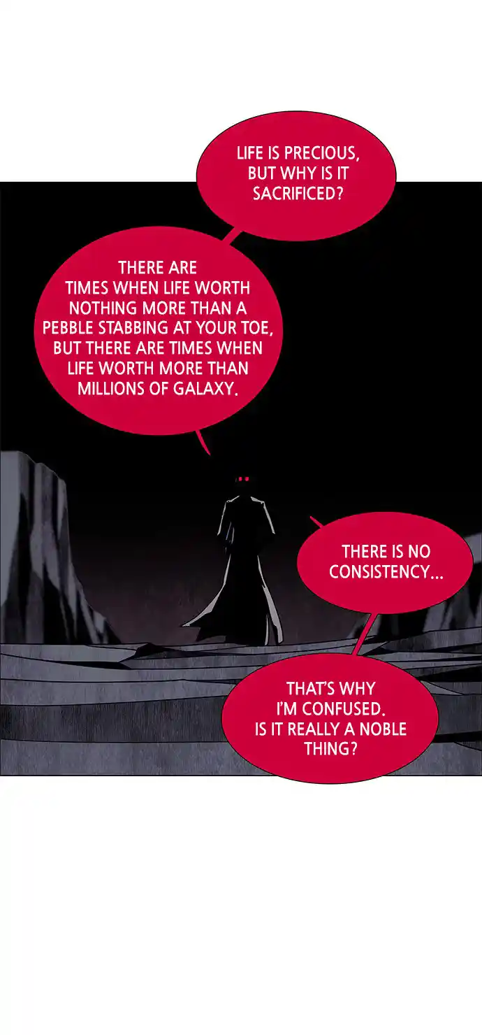 LESSA - Servant of Cosmos 75