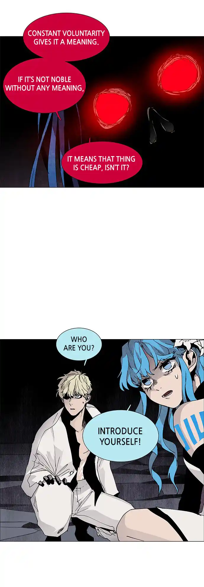 LESSA - Servant of Cosmos 75