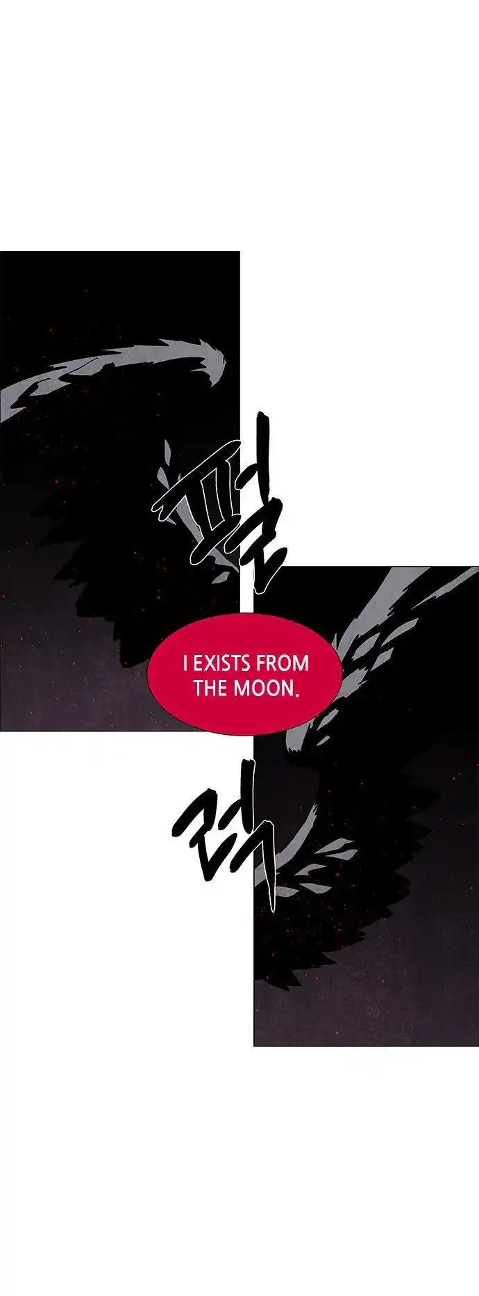 LESSA - Servant of Cosmos 75