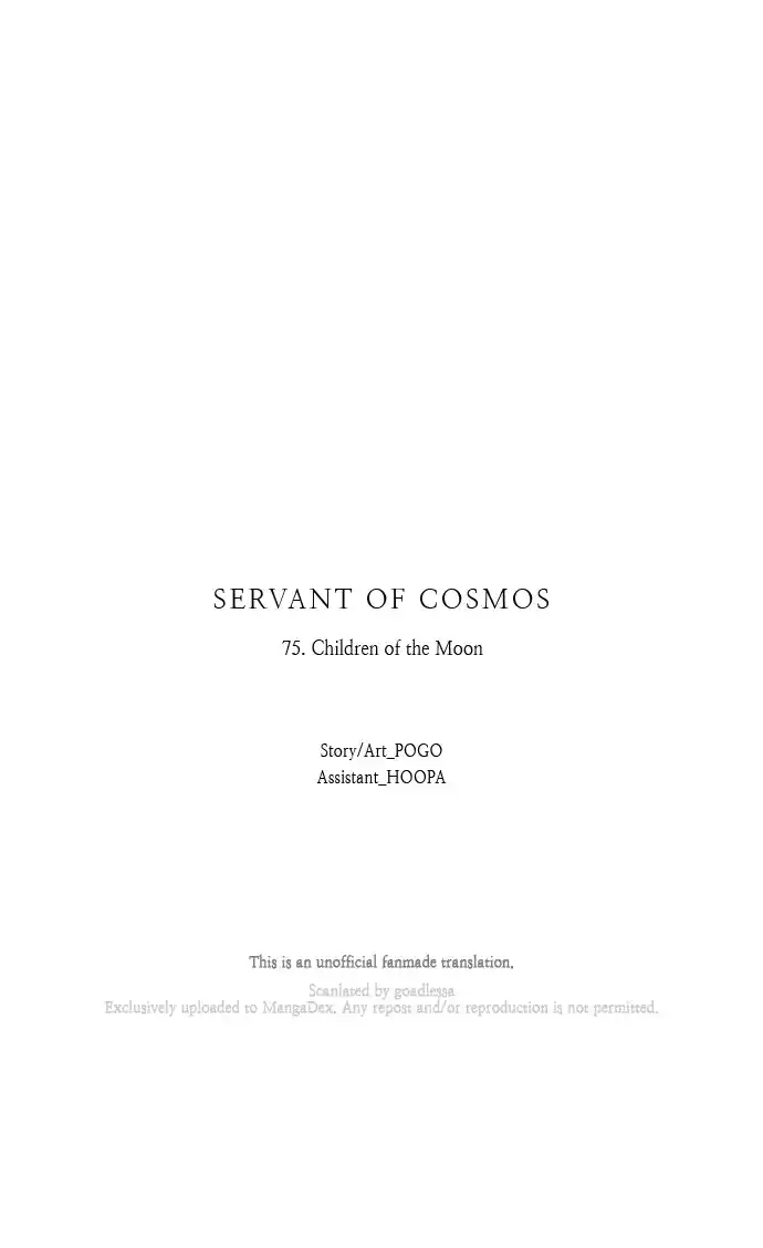 LESSA - Servant of Cosmos 75