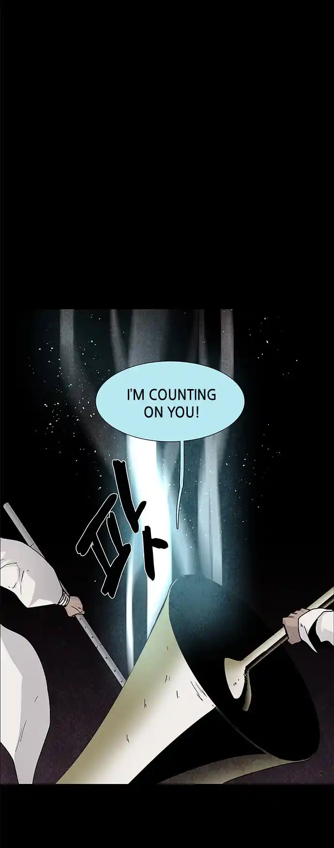 LESSA - Servant of Cosmos 77