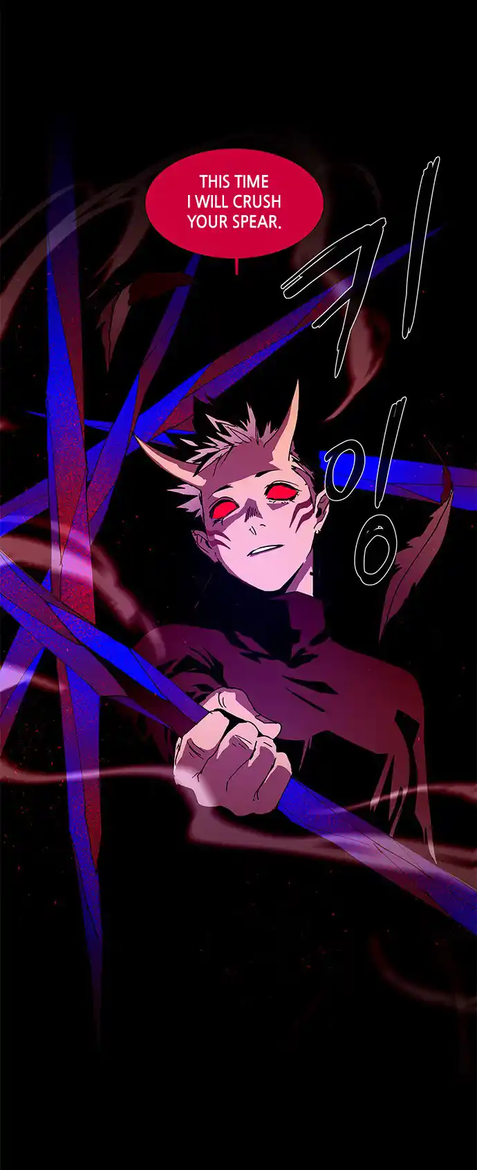 LESSA - Servant of Cosmos 77