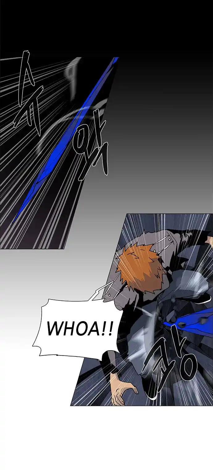 LESSA - Servant of Cosmos 77