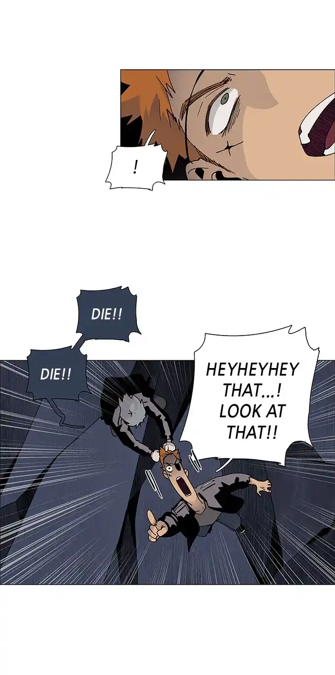 LESSA - Servant of Cosmos 77