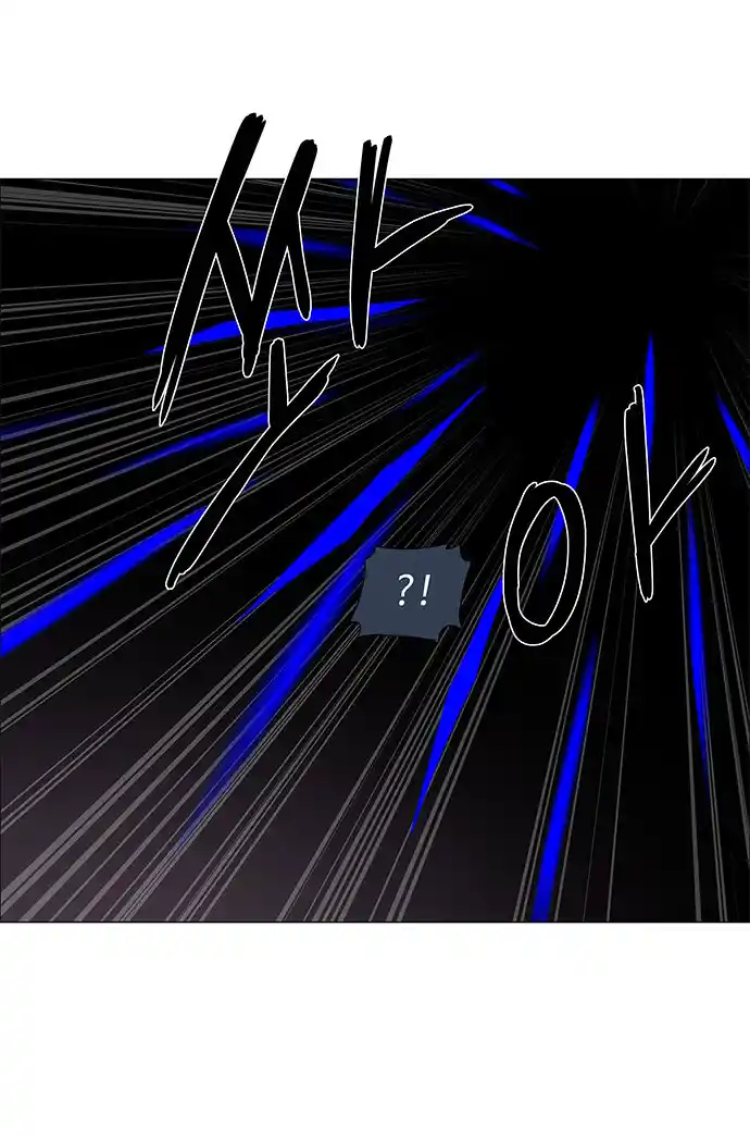 LESSA - Servant of Cosmos 77