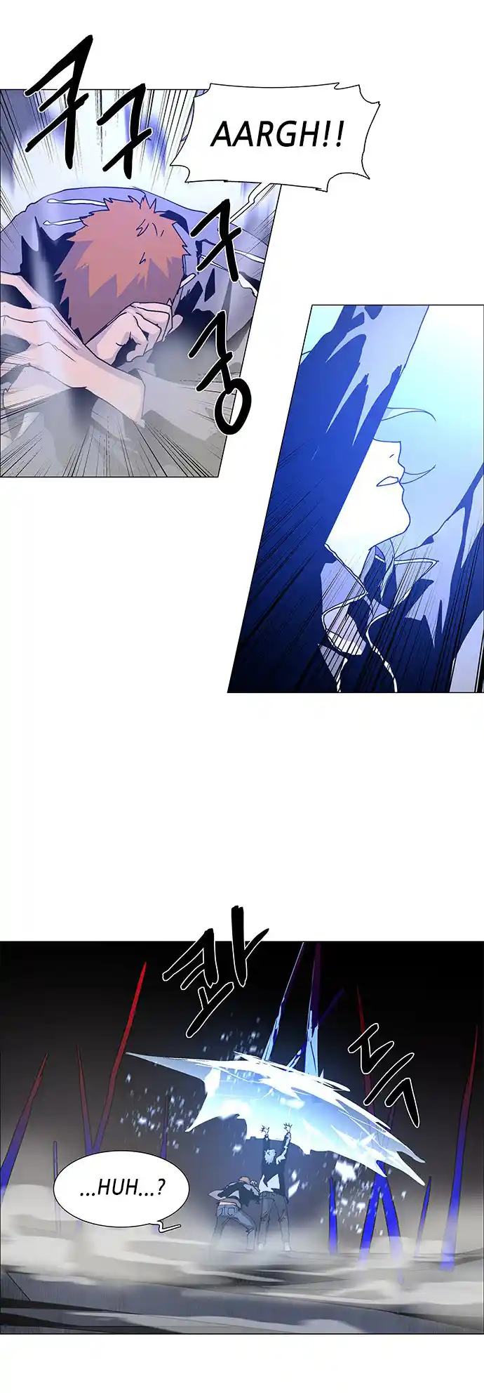 LESSA - Servant of Cosmos 77