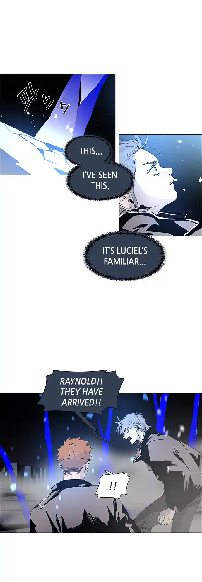 LESSA - Servant of Cosmos 77