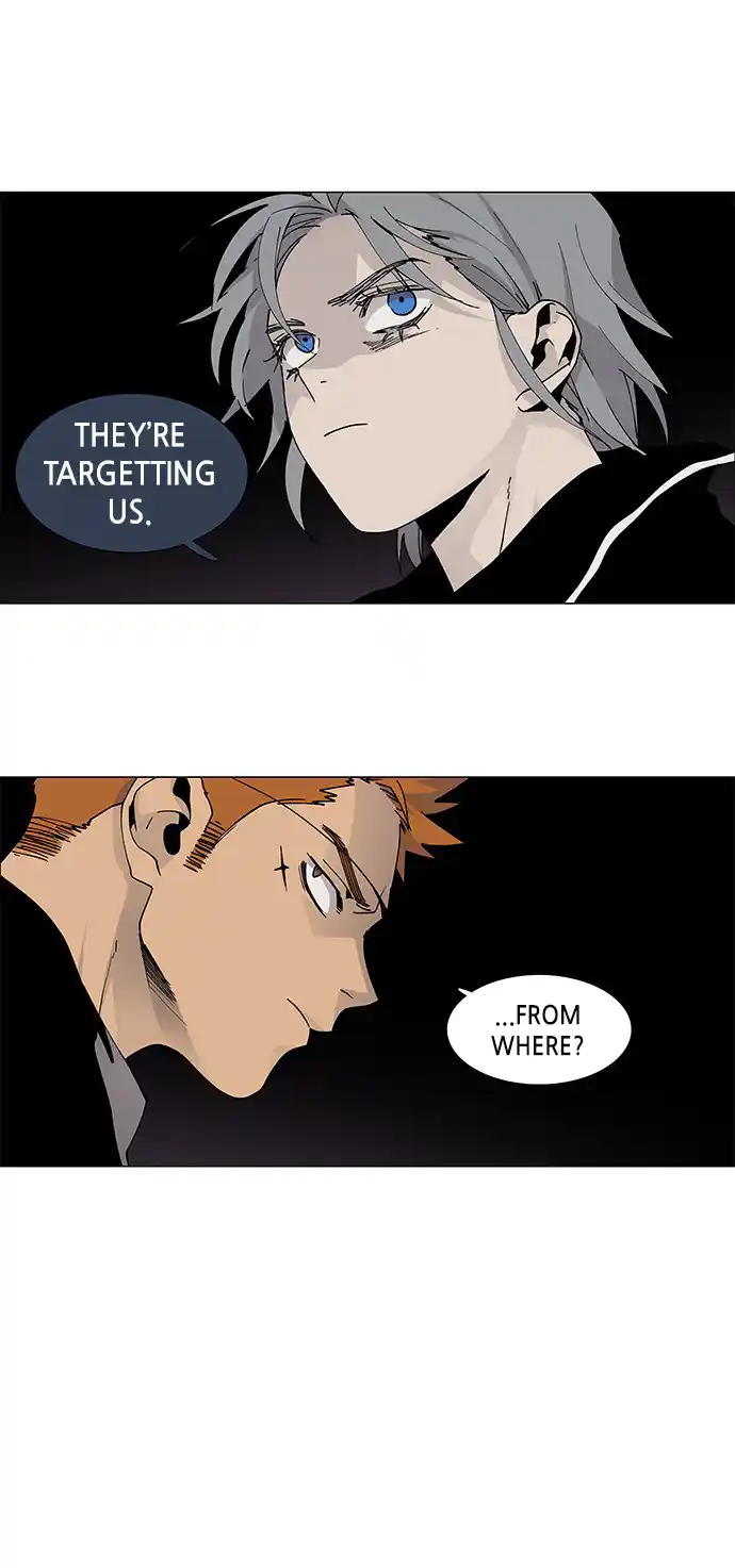 LESSA - Servant of Cosmos 77