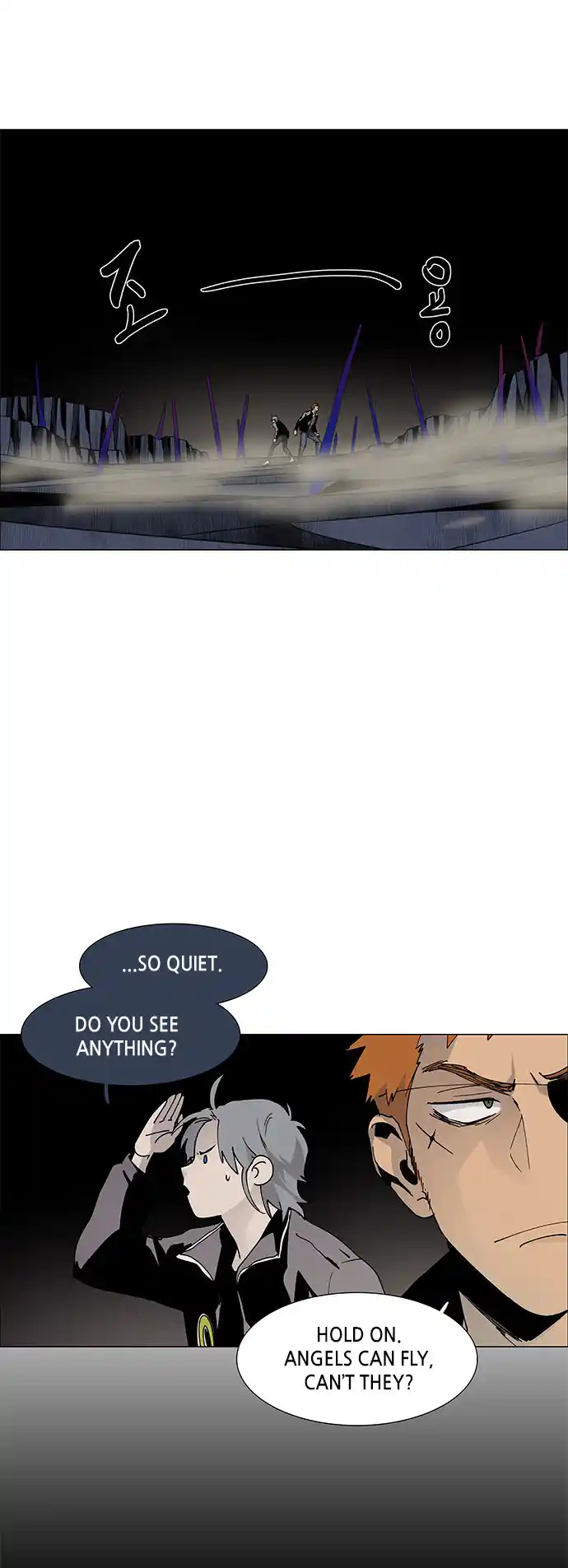 LESSA - Servant of Cosmos 77