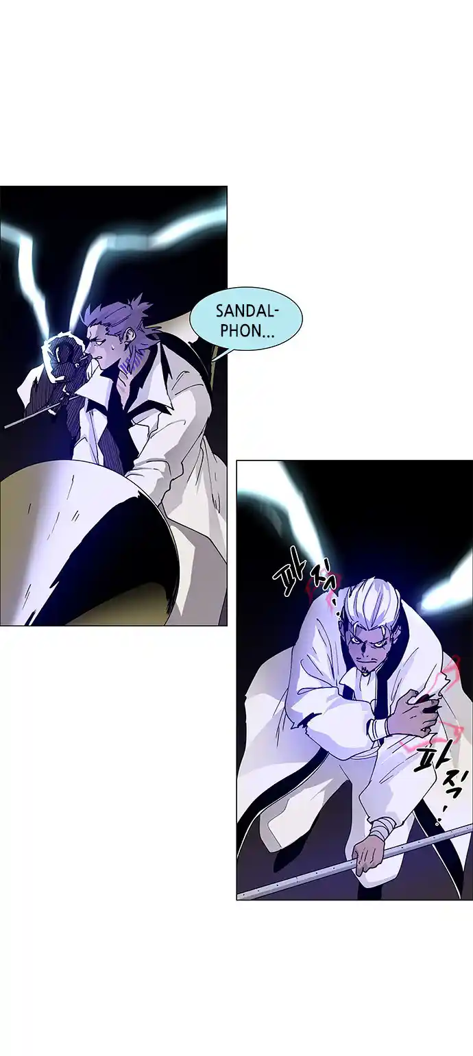 LESSA - Servant of Cosmos 77