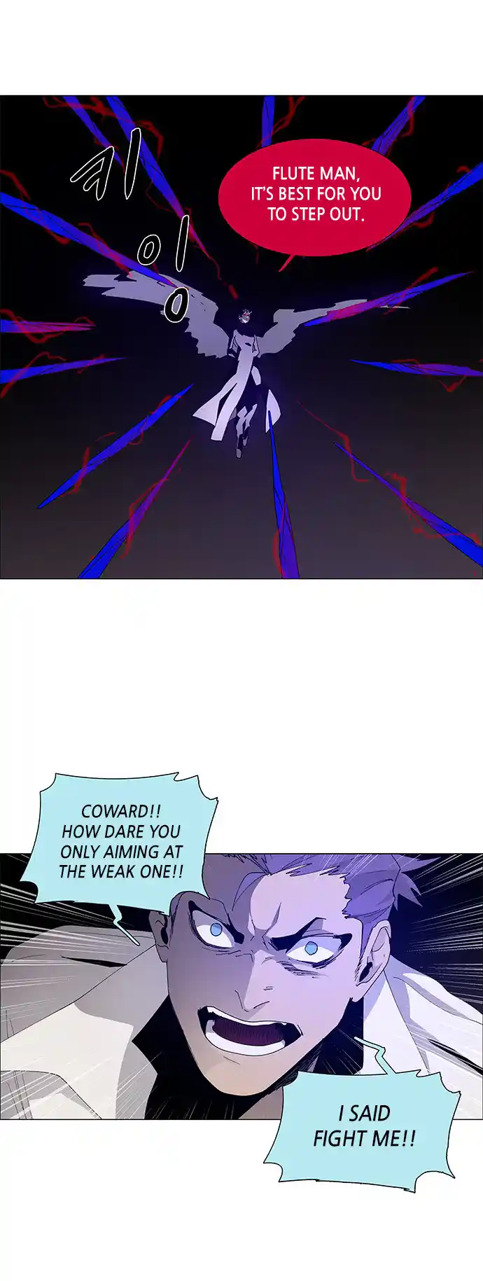 LESSA - Servant of Cosmos 77