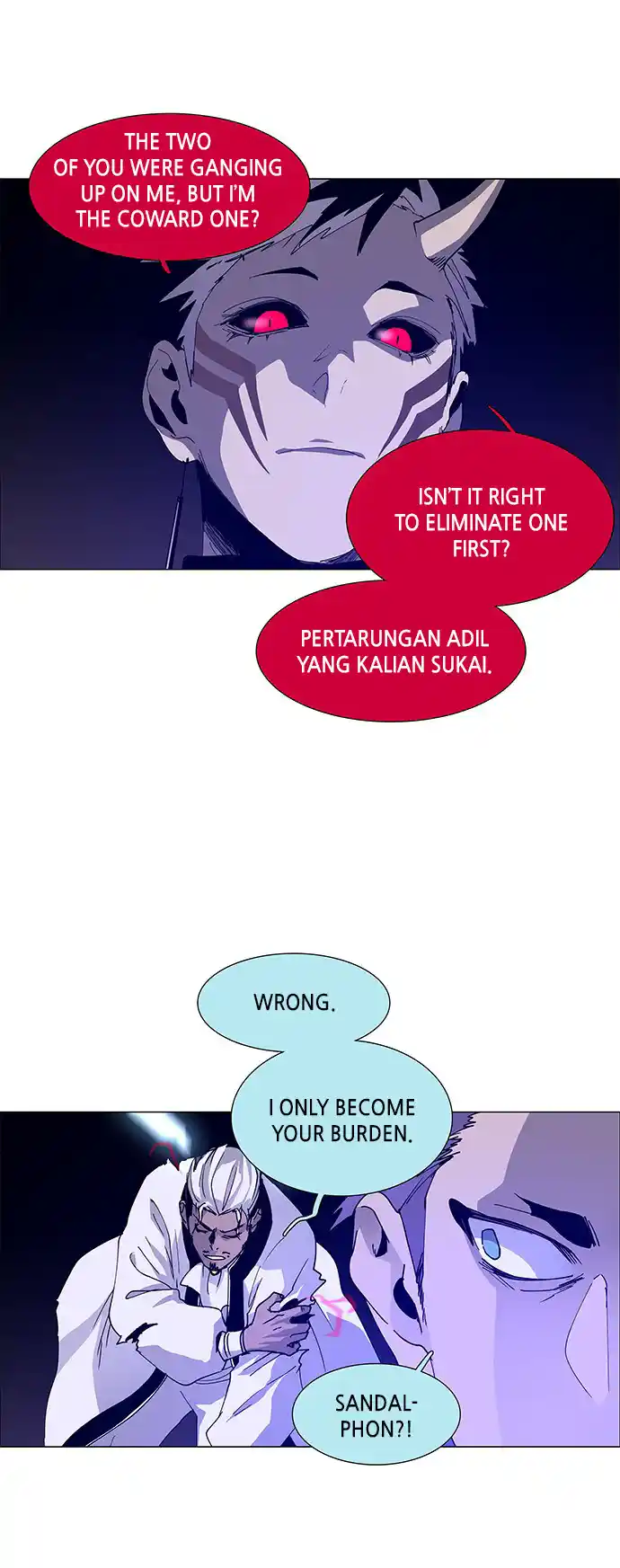 LESSA - Servant of Cosmos 77