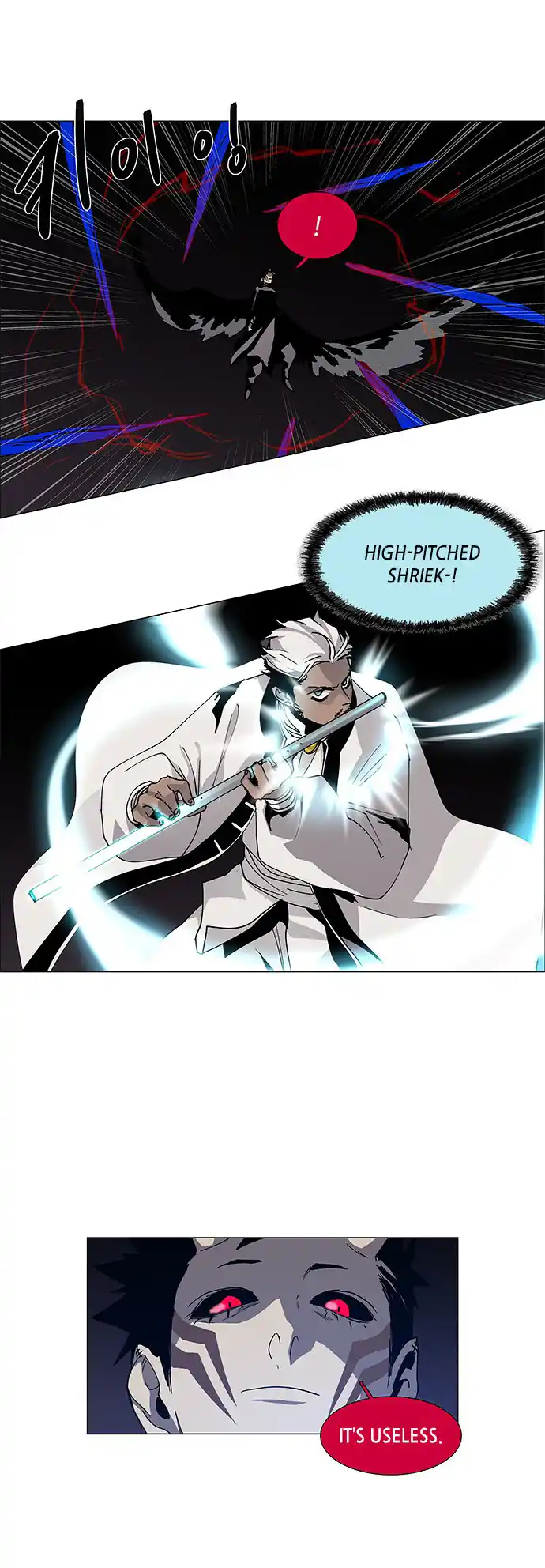 LESSA - Servant of Cosmos 77