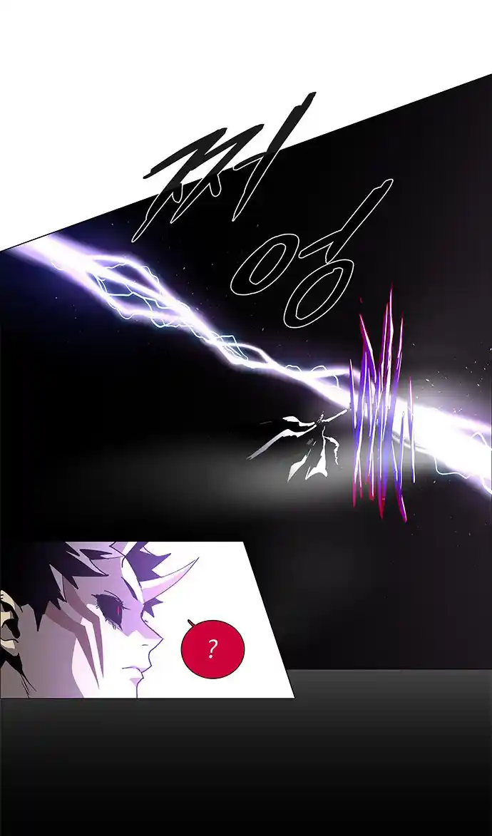 LESSA - Servant of Cosmos 77