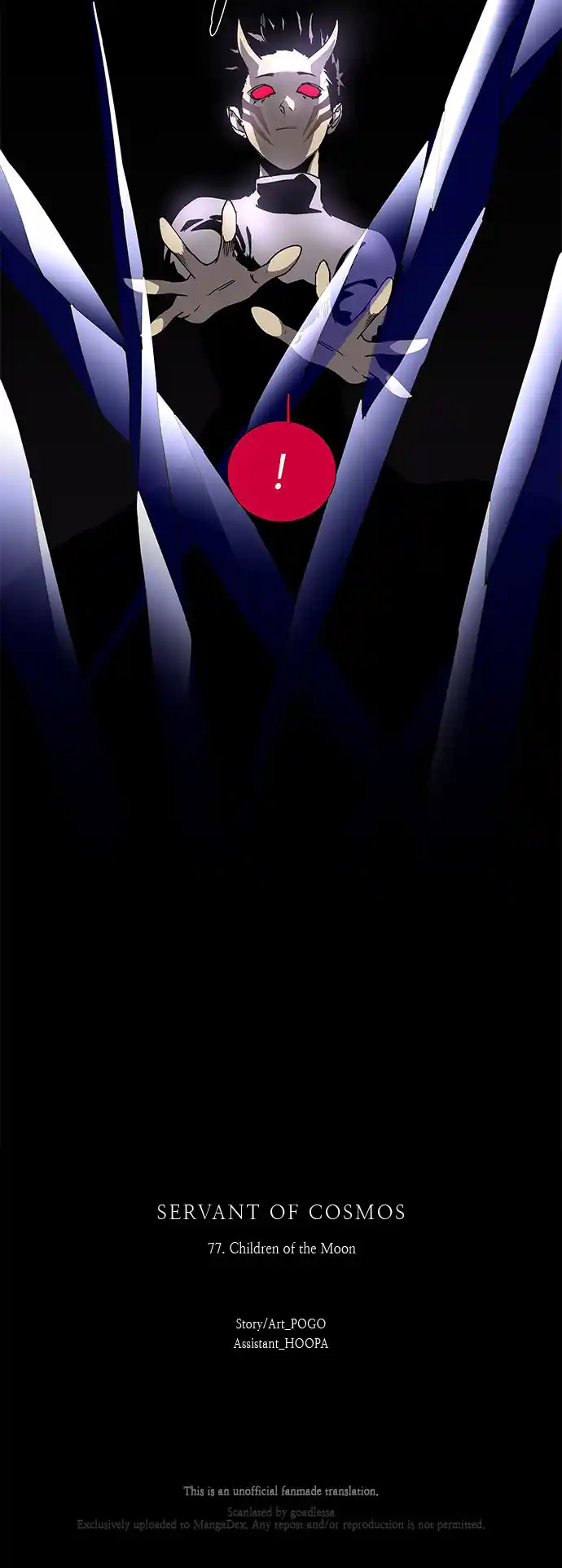 LESSA - Servant of Cosmos 77