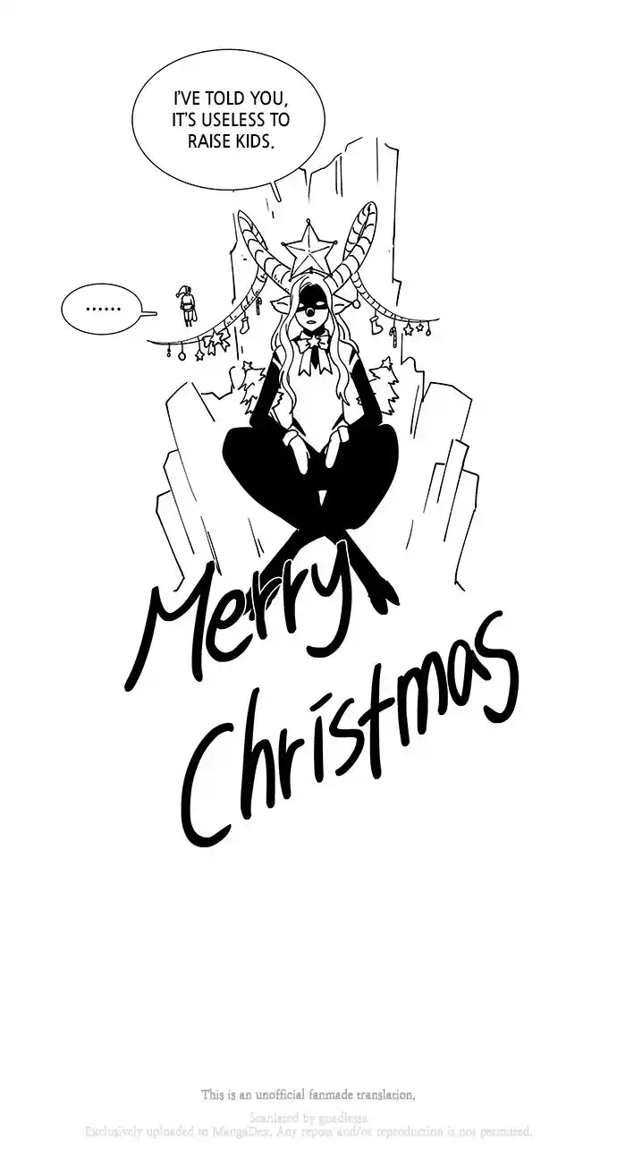 LESSA - Servant of Cosmos 77