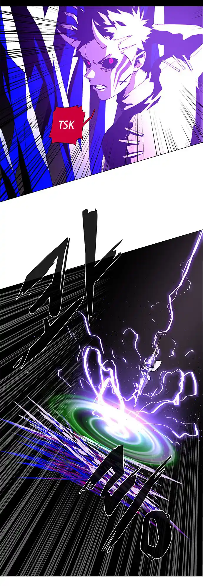 LESSA - Servant of Cosmos 78