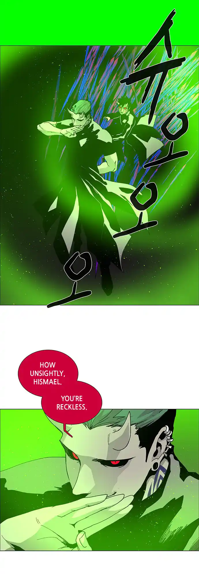 LESSA - Servant of Cosmos 78