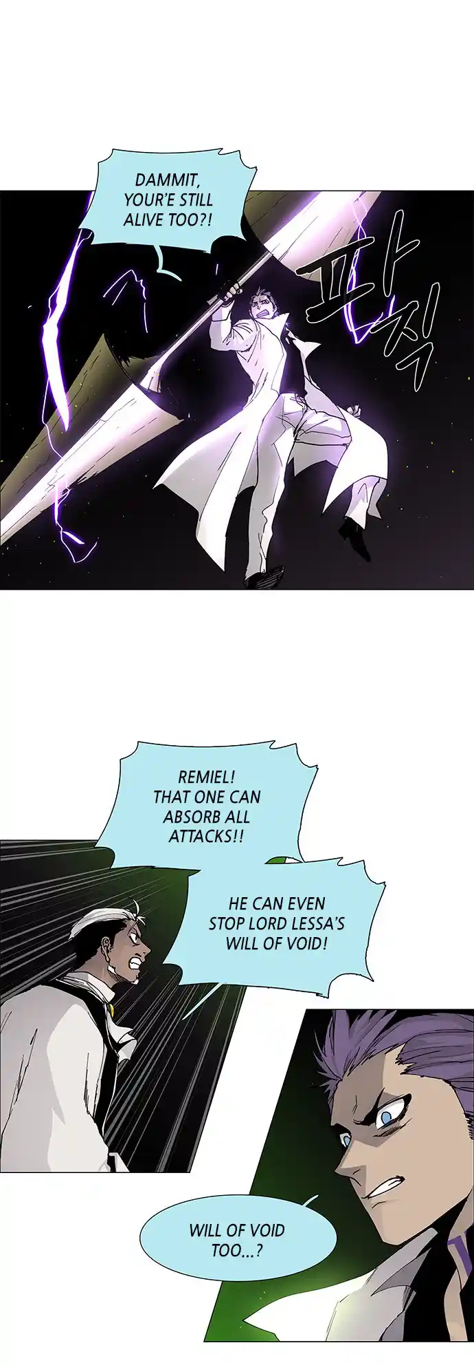 LESSA - Servant of Cosmos 78