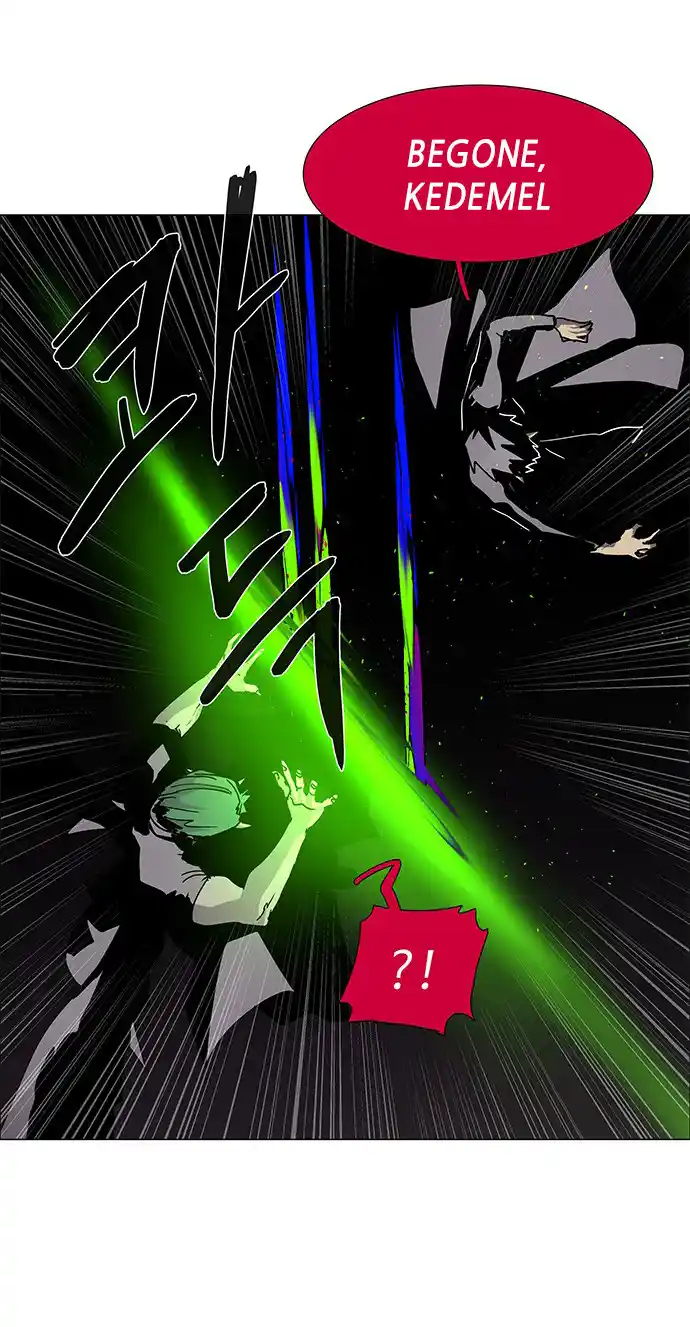 LESSA - Servant of Cosmos 78