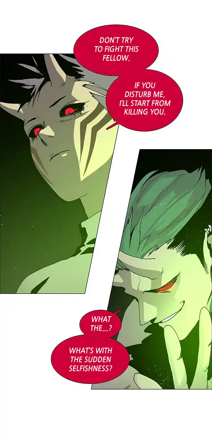 LESSA - Servant of Cosmos 78