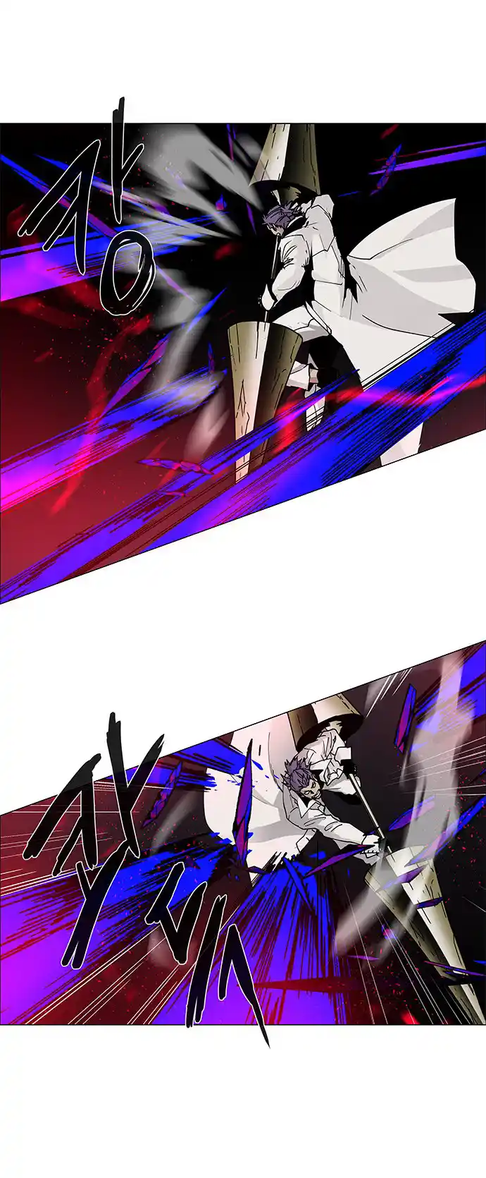 LESSA - Servant of Cosmos 78