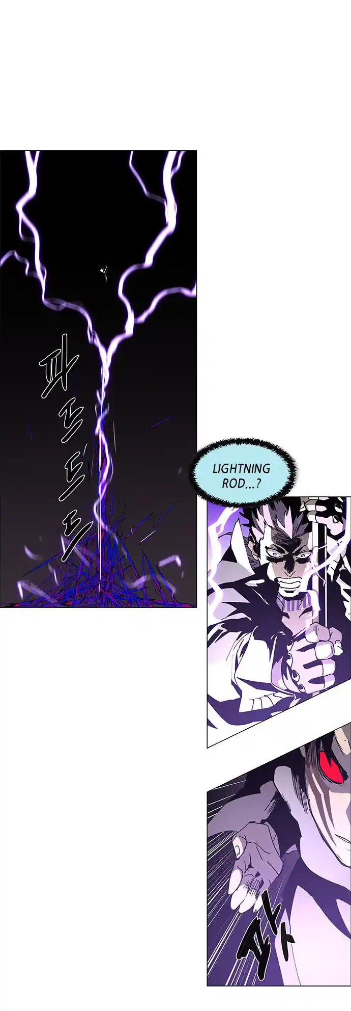 LESSA - Servant of Cosmos 78