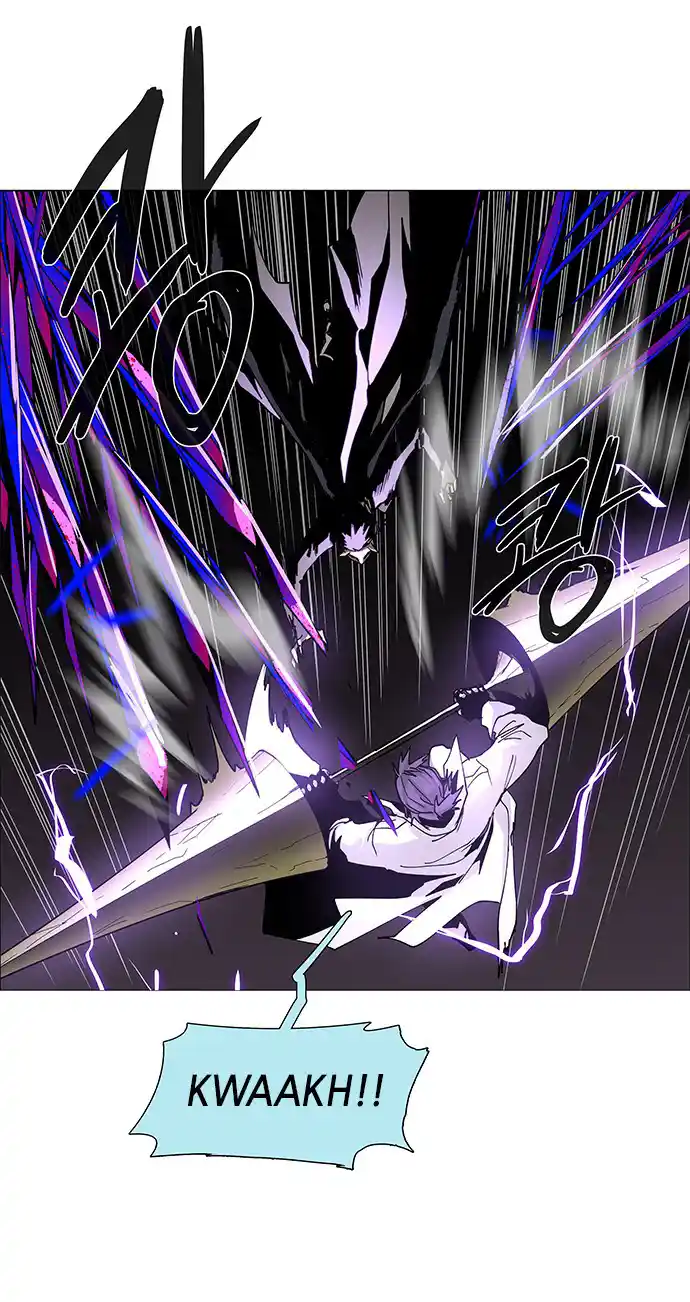 LESSA - Servant of Cosmos 78