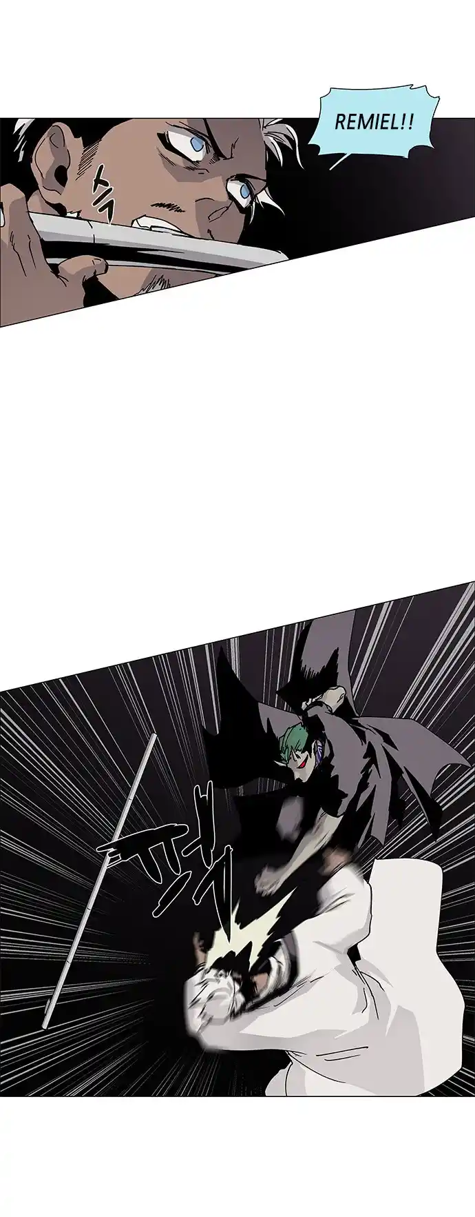 LESSA - Servant of Cosmos 78