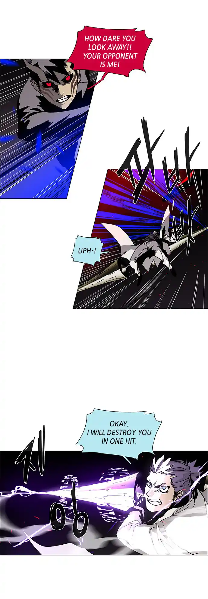 LESSA - Servant of Cosmos 78