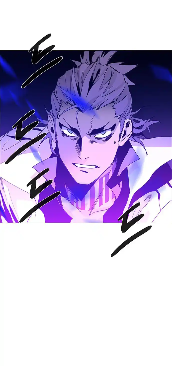 LESSA - Servant of Cosmos 78