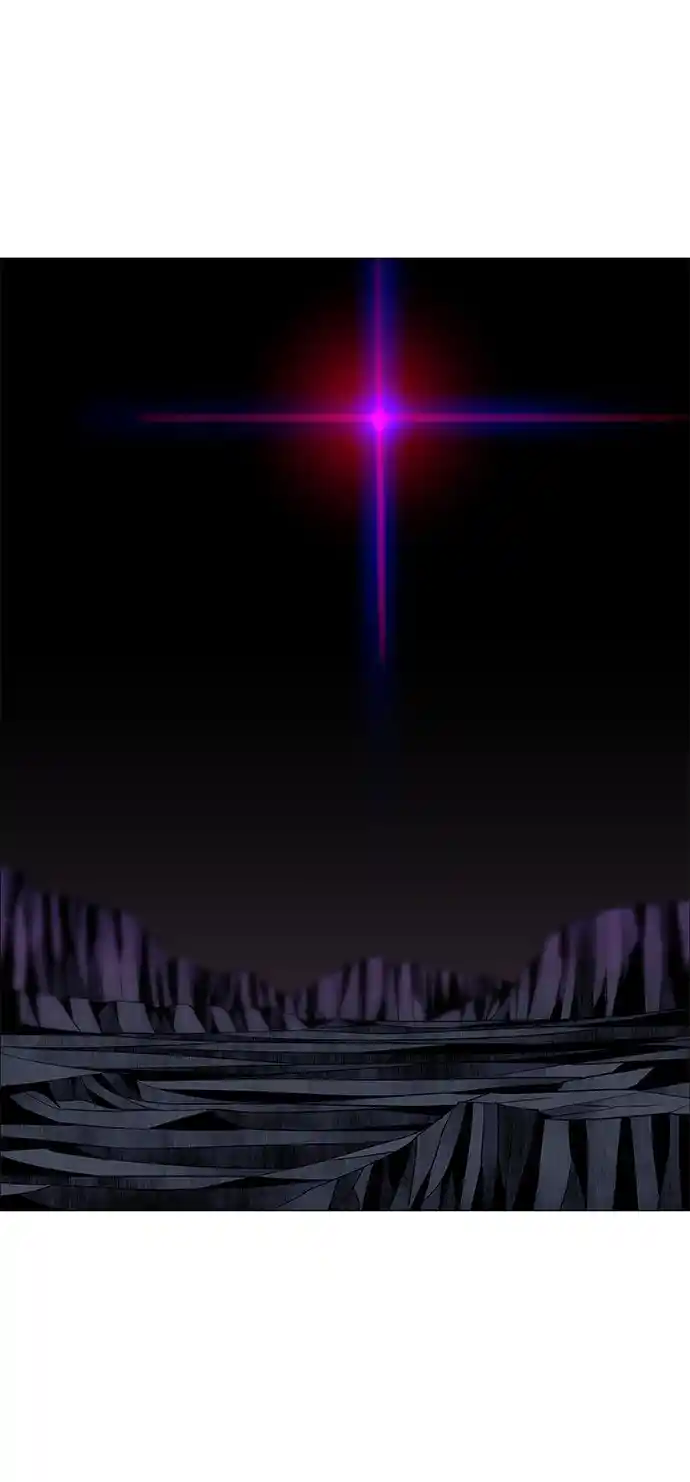 LESSA - Servant of Cosmos 78