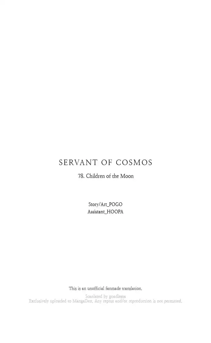 LESSA - Servant of Cosmos 78