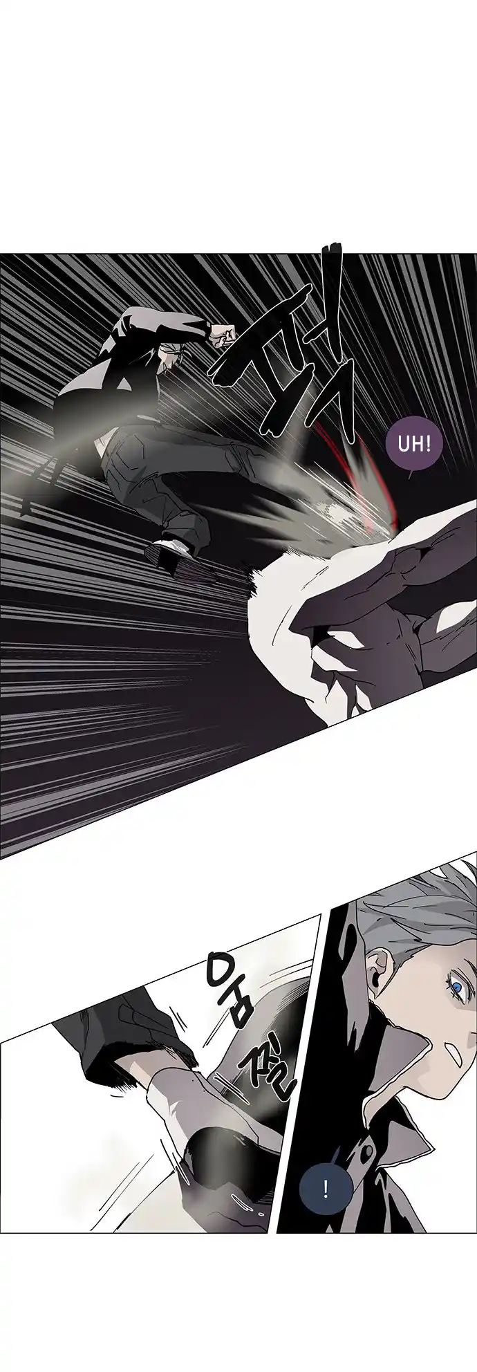 LESSA - Servant of Cosmos 79