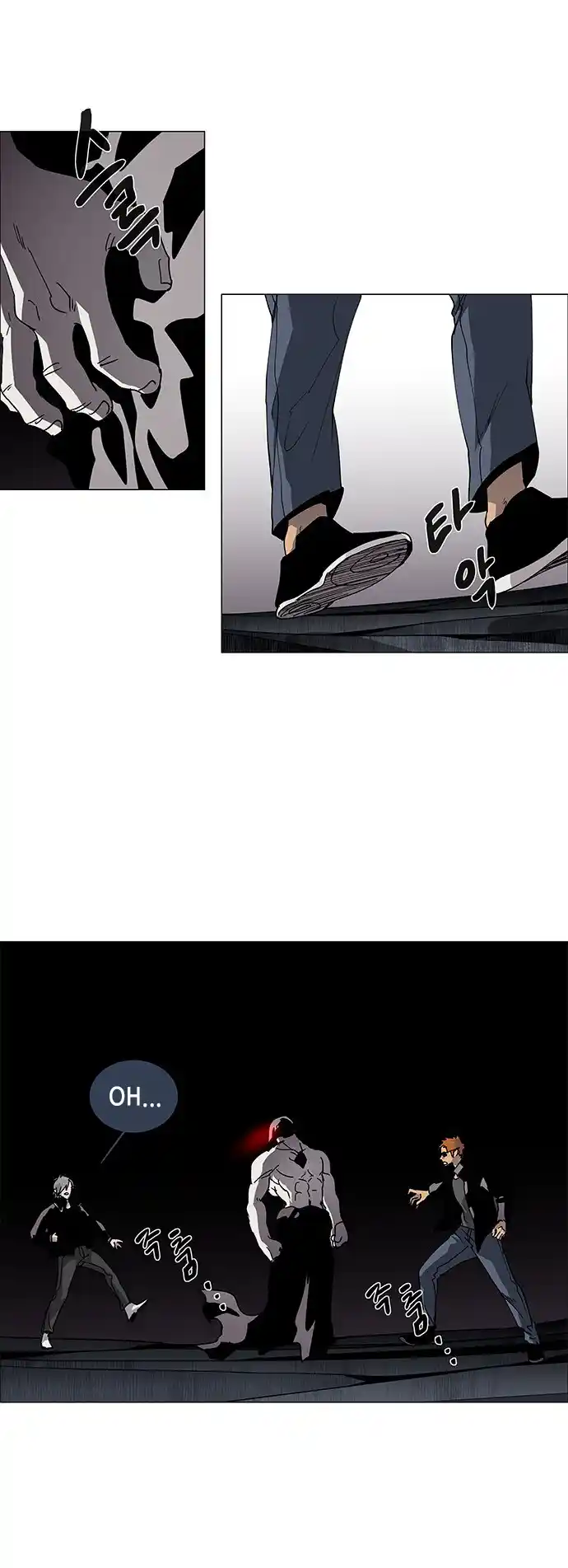 LESSA - Servant of Cosmos 79