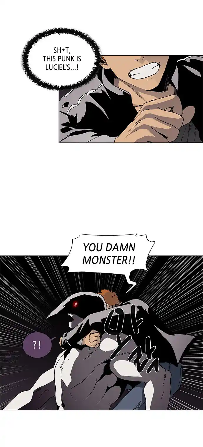 LESSA - Servant of Cosmos 79