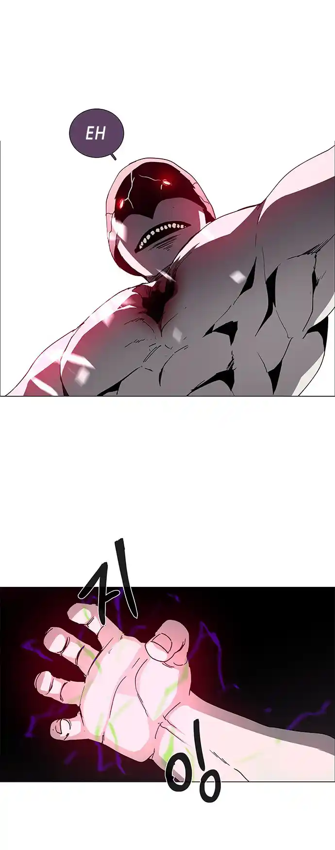 LESSA - Servant of Cosmos 79