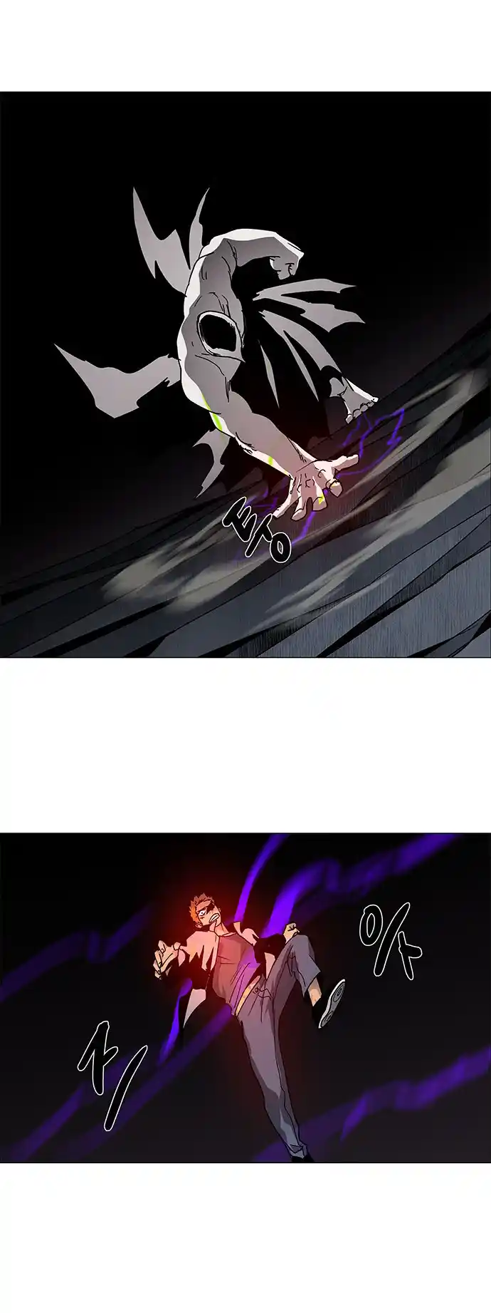 LESSA - Servant of Cosmos 79