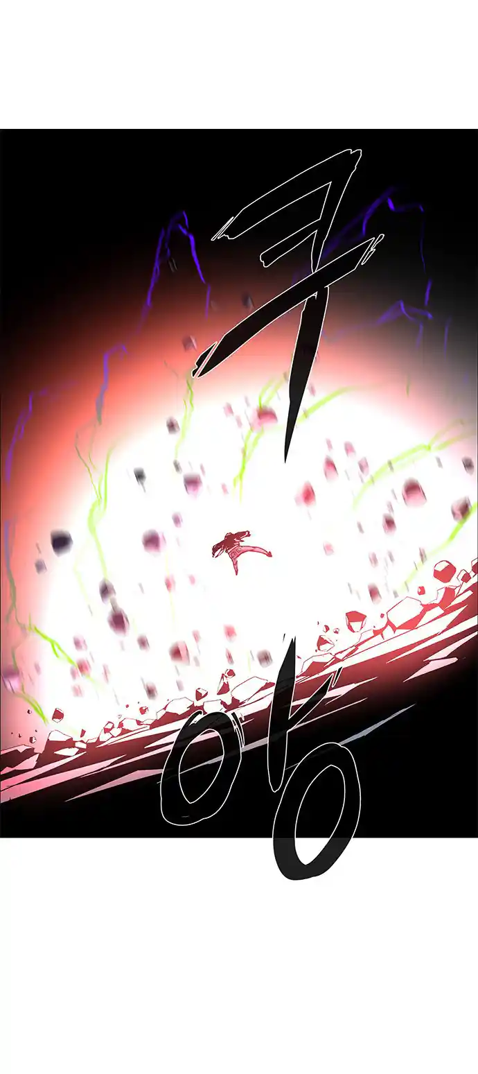 LESSA - Servant of Cosmos 79