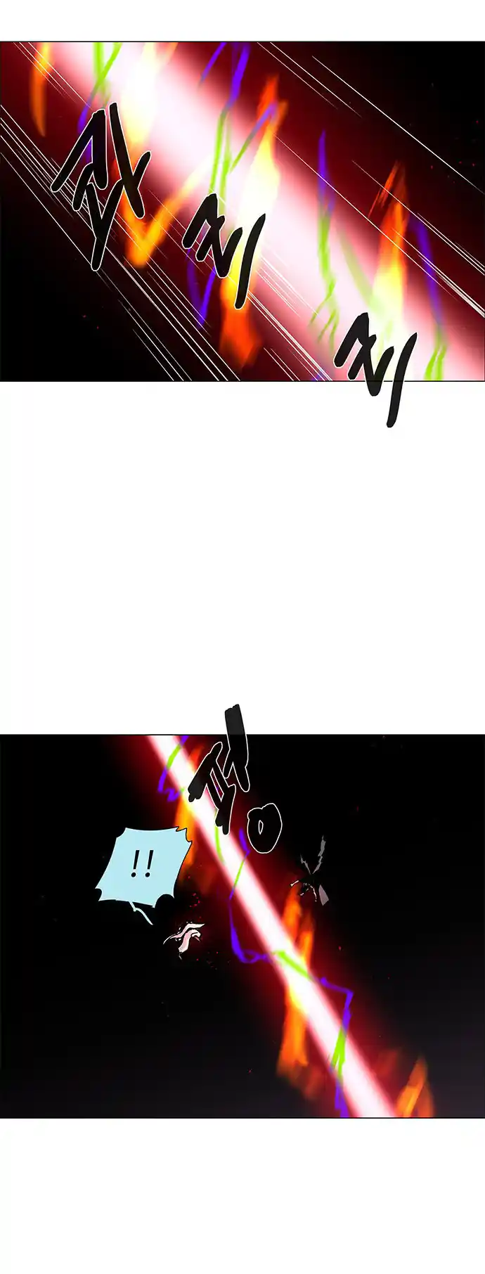 LESSA - Servant of Cosmos 79