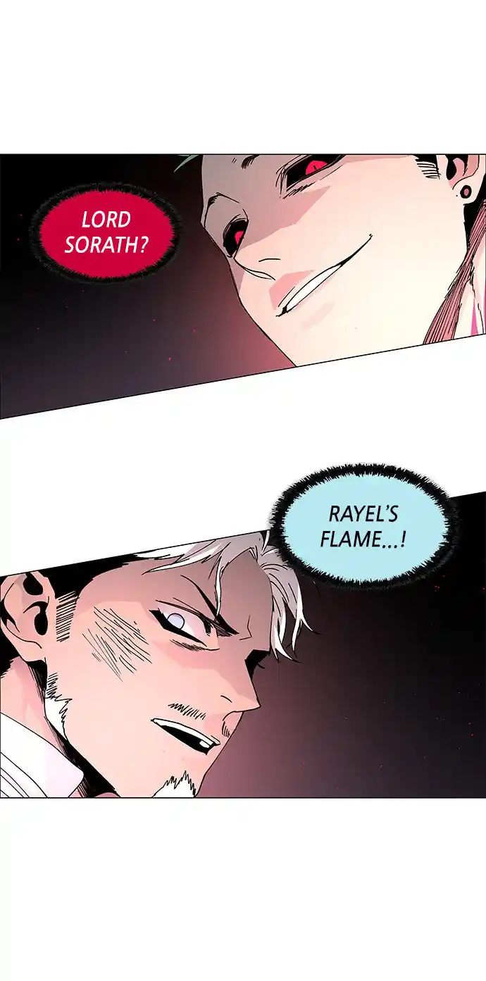 LESSA - Servant of Cosmos 79