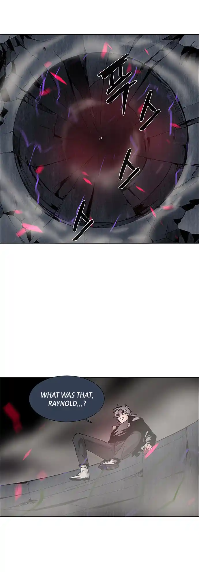 LESSA - Servant of Cosmos 79