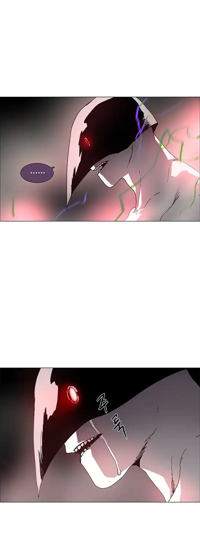 LESSA - Servant of Cosmos 79