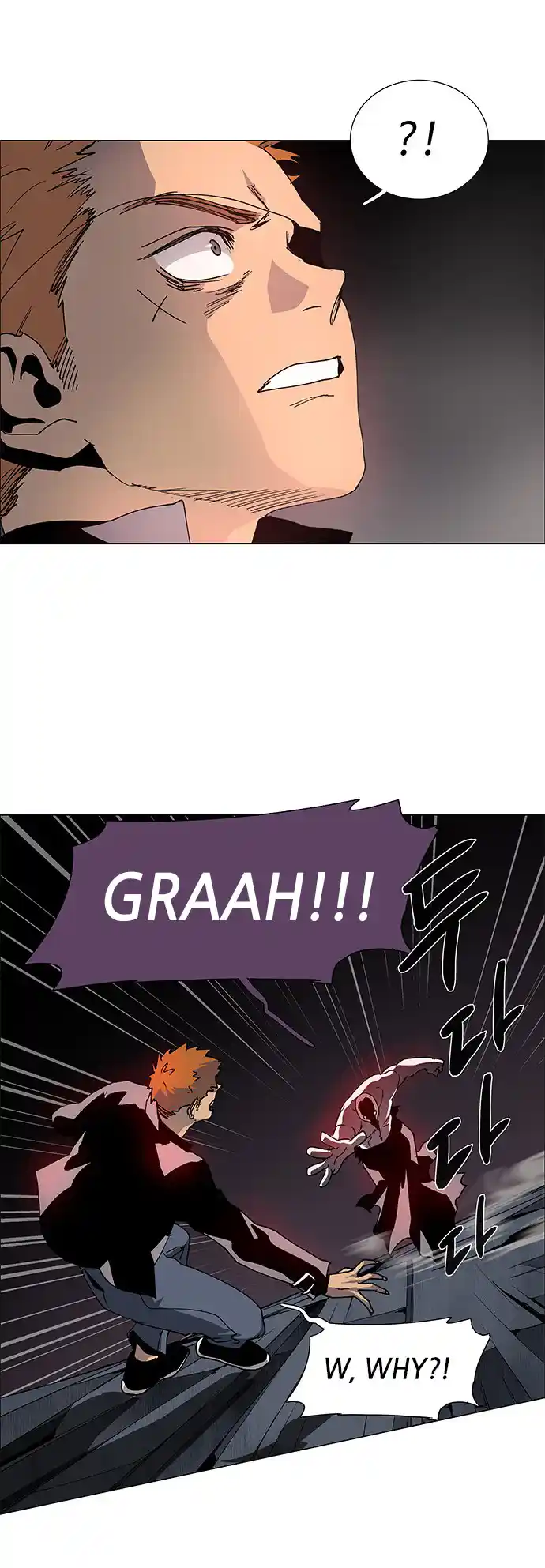 LESSA - Servant of Cosmos 79