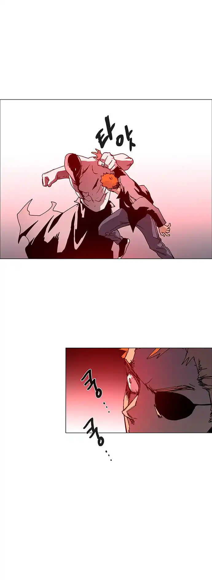 LESSA - Servant of Cosmos 79